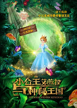 伦理吧