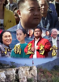 欧美精品一区二区久久